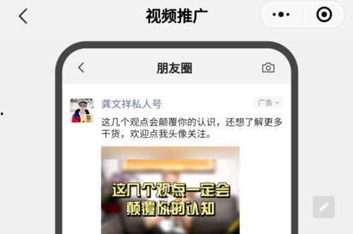 营销号狗仔爆料视频,独家幕后真相大曝光! 第3张 营销号狗仔爆料视频,独家幕后真相大曝光! 第3张